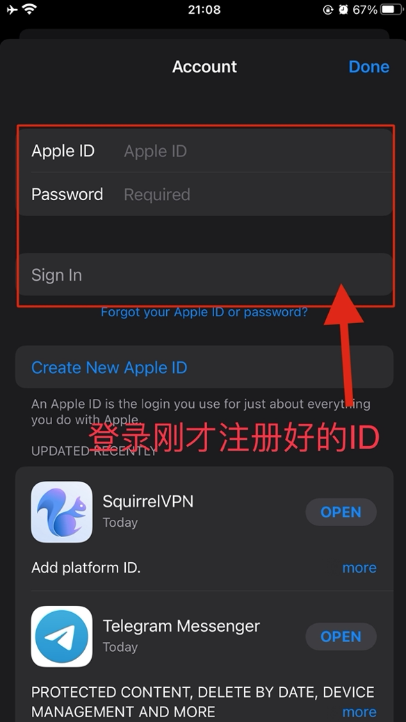 register-apple-id-13